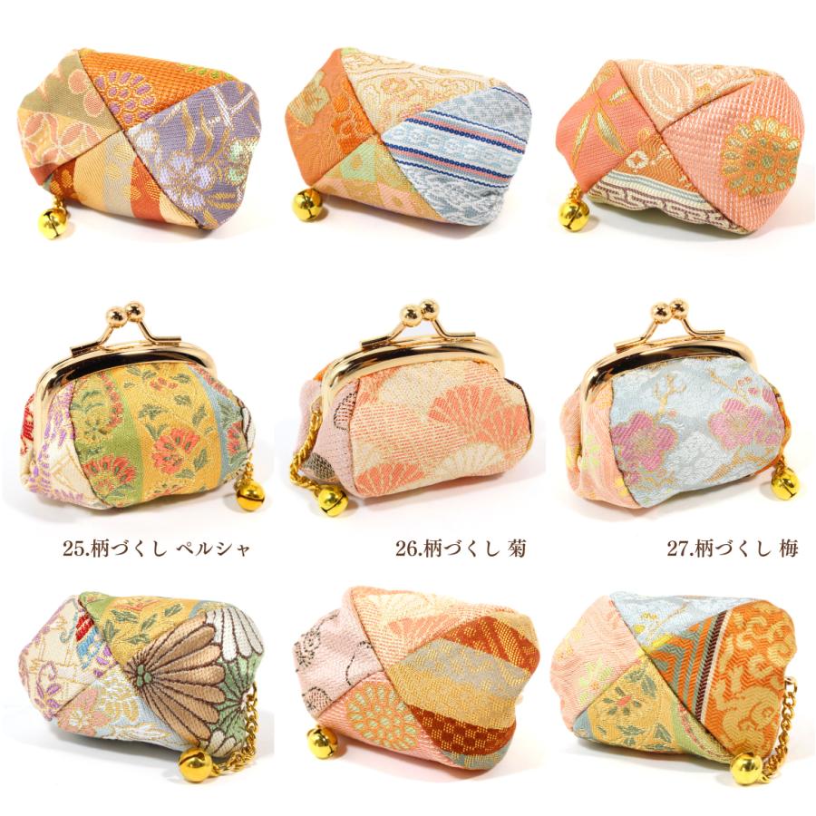 昭和レトロ 民芸 財布 コインケース がま口 しぼり つむぎ織 西陣織