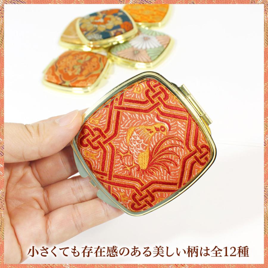 西陣織コンパクトミラー 両面鏡 手鏡 シルク 正絹 名物裂 京都