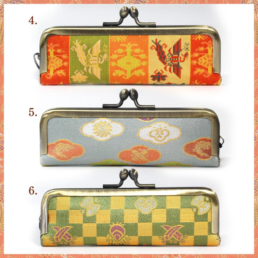 西陣織朱肉付き印鑑入れ 印鑑ケース シルク レディース メンズ 京都