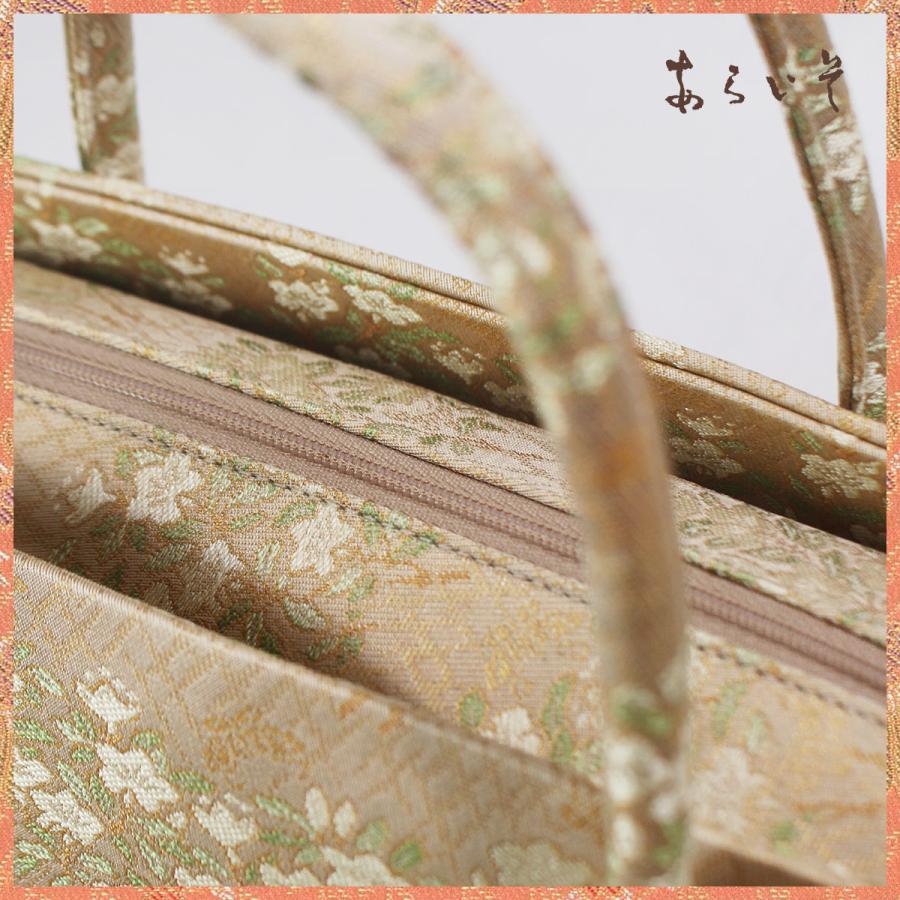 アウトレット半額】利休バッグ（小） 京都・西陣織 正絹ボストンバッグ