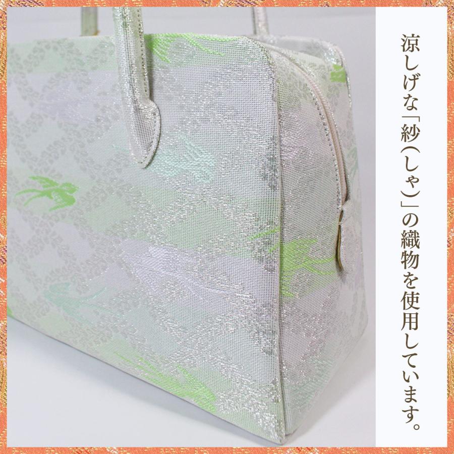 利休バッグ（大） 夏物 京都・西陣織 正絹ボストンバッグ 藤襷燕文様