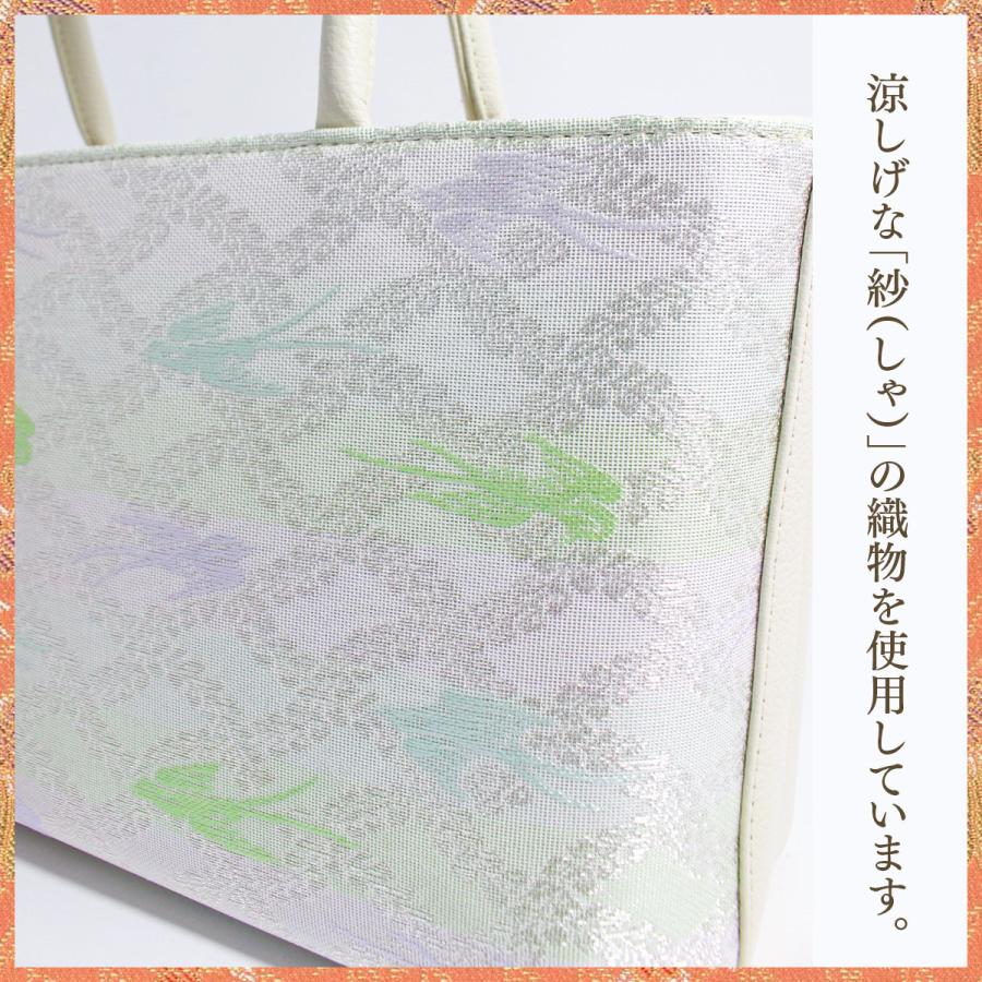ハンドバッグ（大）夏物 京都・西陣織 正絹おしゃれバッグ 藤襷燕文様