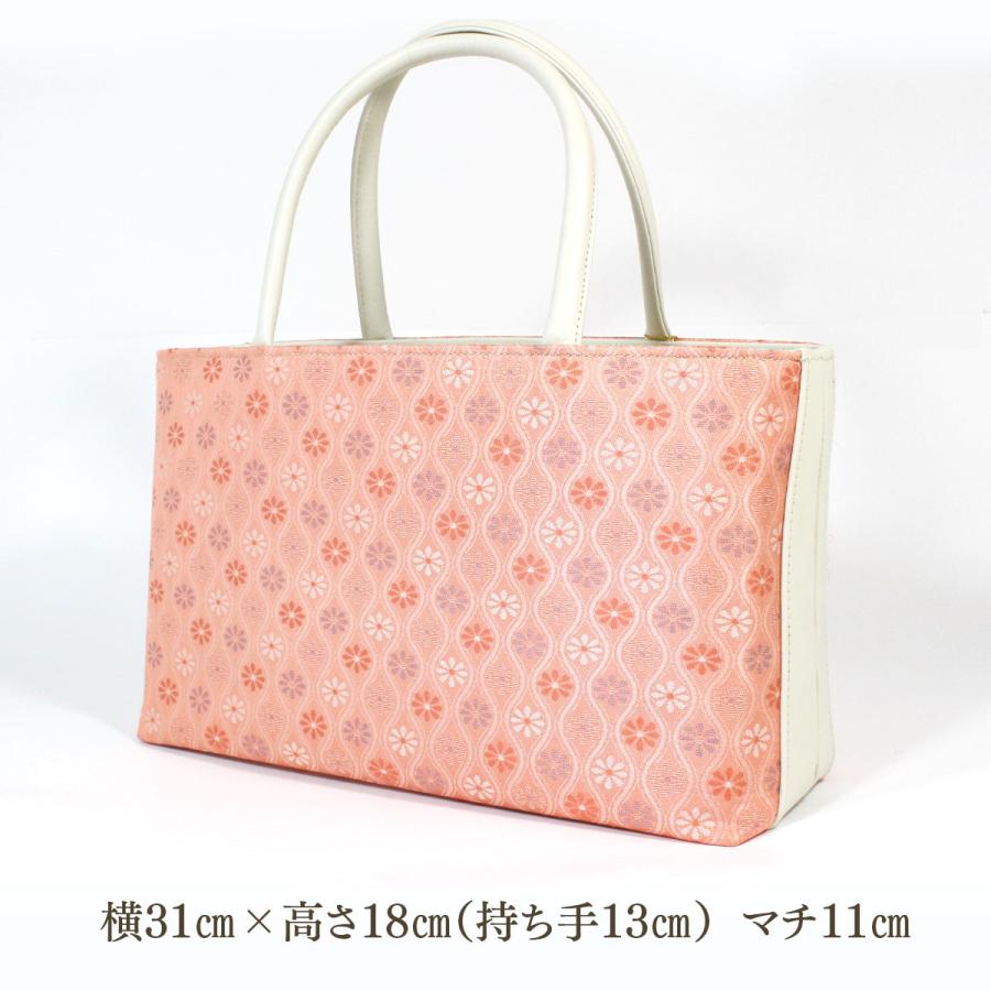 ハンドバッグ（大）京都・西陣織 正絹おしゃれバッグ 立涌菊花尽し