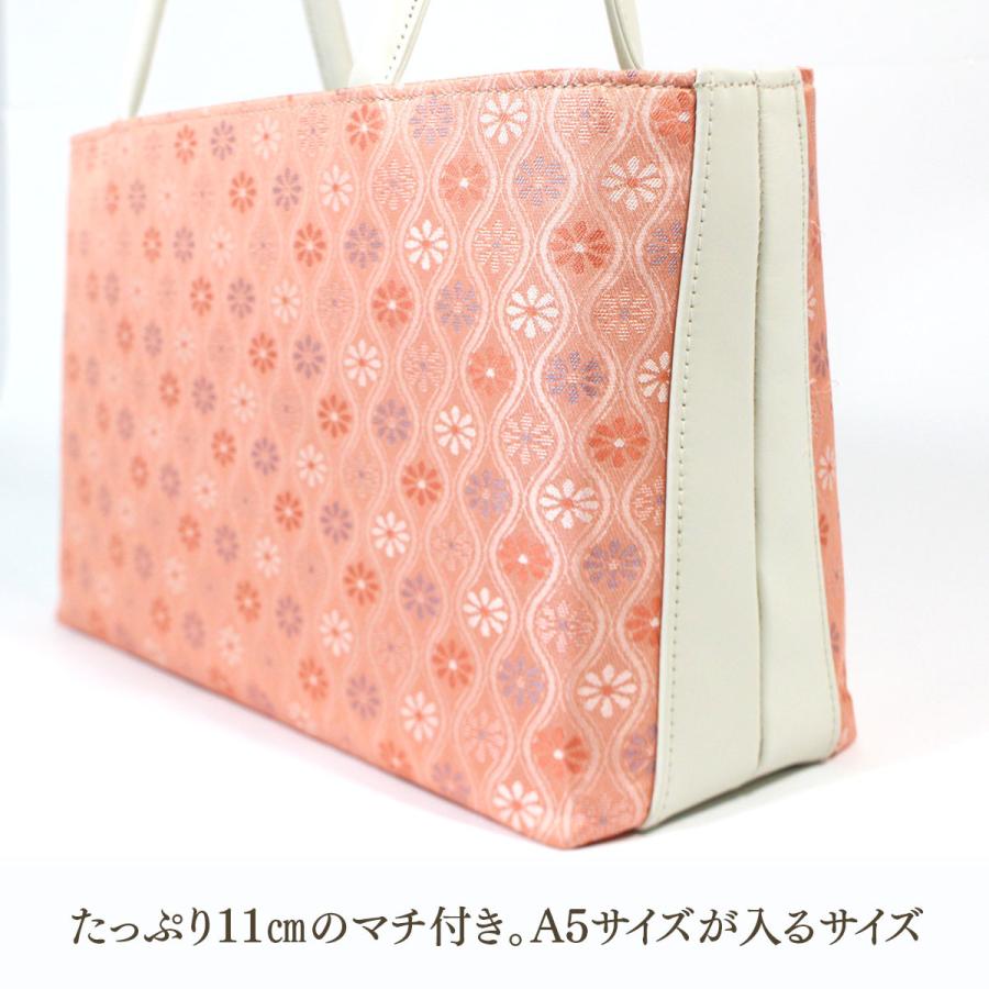 有職西陣織　正絹縦型手提げ　バッグ 手提げ 和装バッグ　お茶席バッグ 楽天市場】有職西陣織 正絹縦型手提げNo 5353 バッグ 手提げ 和装