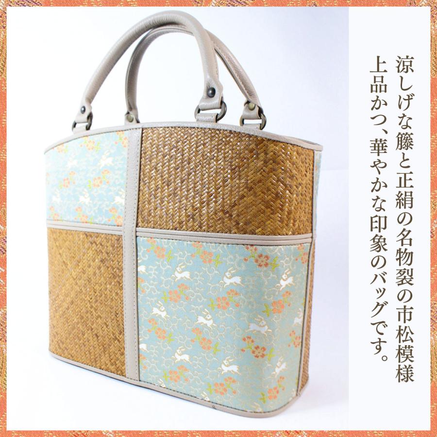 送料無料＊ ハンドメイド一点もの 茶道具用名物裂使用 京都・西陣織 最 