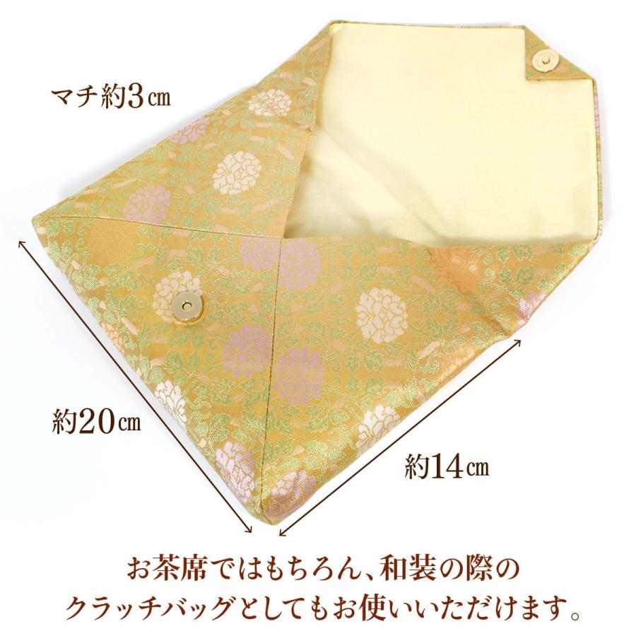 宗春 別造り 14.0尺 西陣織り 特注品 オーバーホール済 高級感溢れる