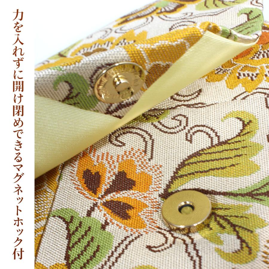 茶道具 数寄屋袋 牡丹蜀紅文様 茶道お稽古 京都・西陣織 シルク 日本製