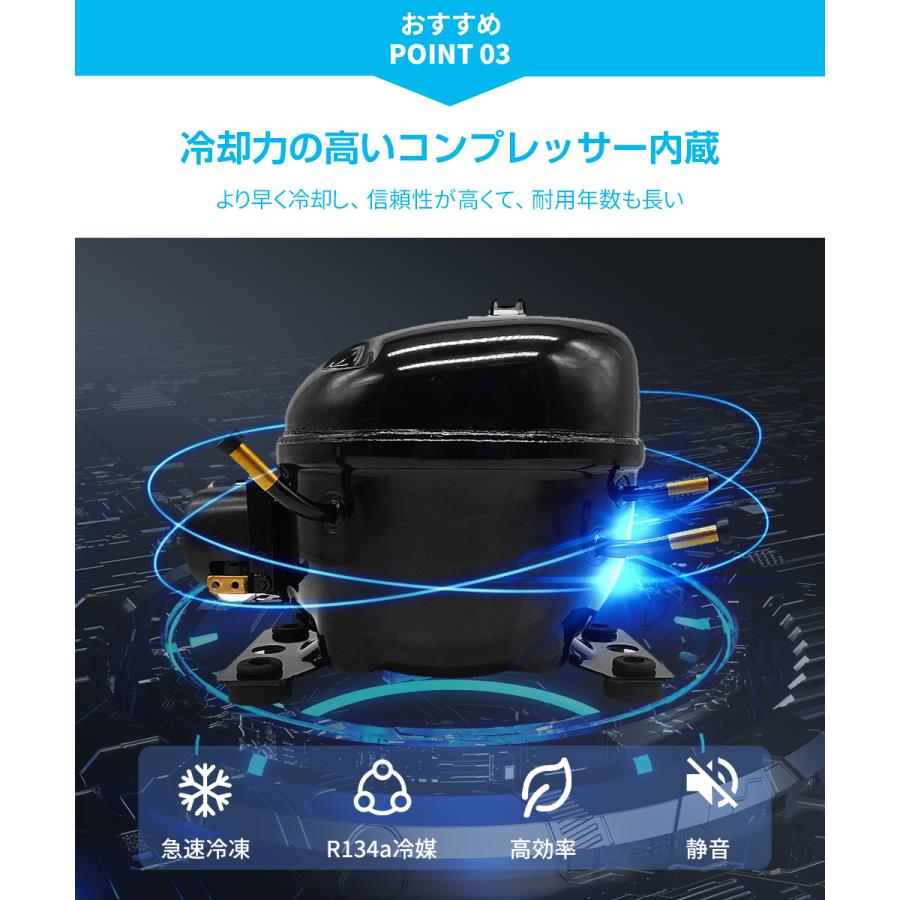 車載冷蔵庫 12L ポータブル冷蔵庫 バッテリー内蔵可能 持ち運び ミニ冷蔵庫 小型 -20℃〜20℃ 急速冷凍 AC100V/DC12V24V 車載/家庭用 静音 1年保証 DCアダプター |  | 04