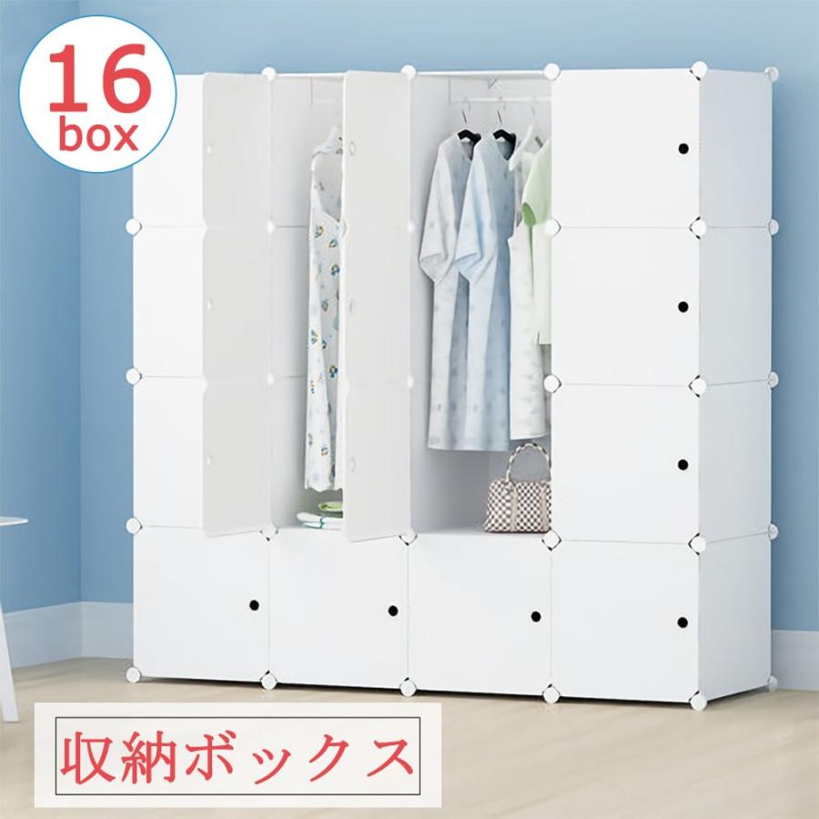 クローゼット ワードローブ 収納 おしゃれ ハンガーラック 衣類ケース