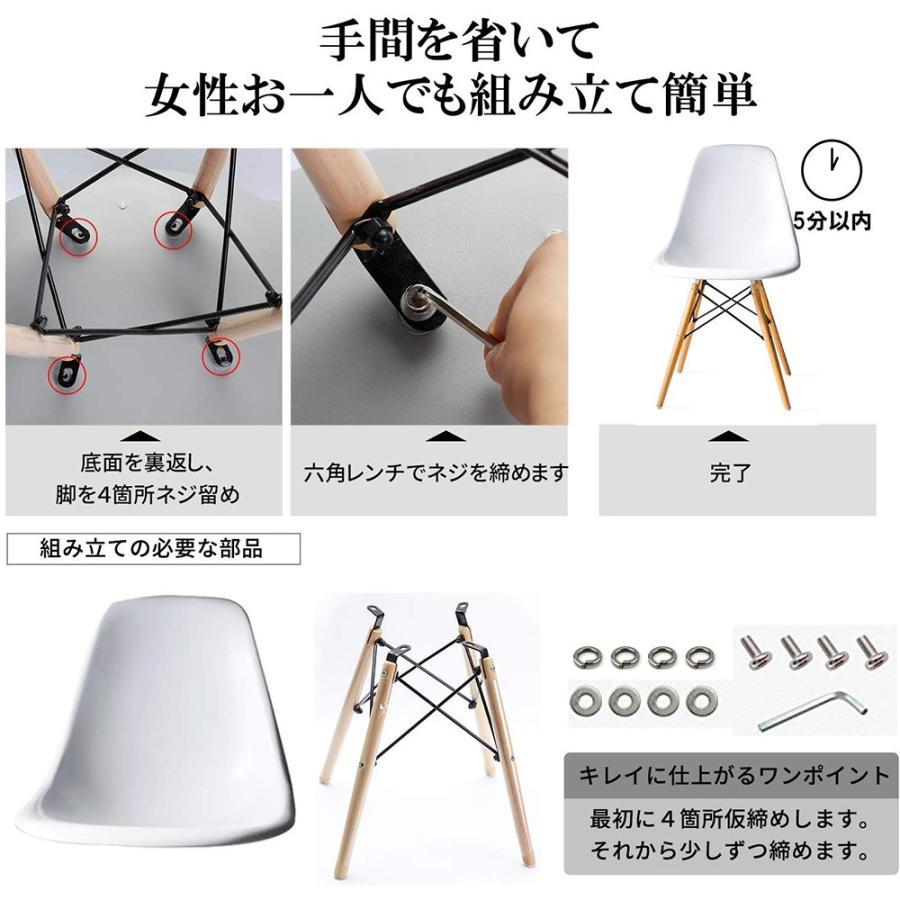 カフェテーブルとチェアセット ダイニングテーブルセット 3点セット