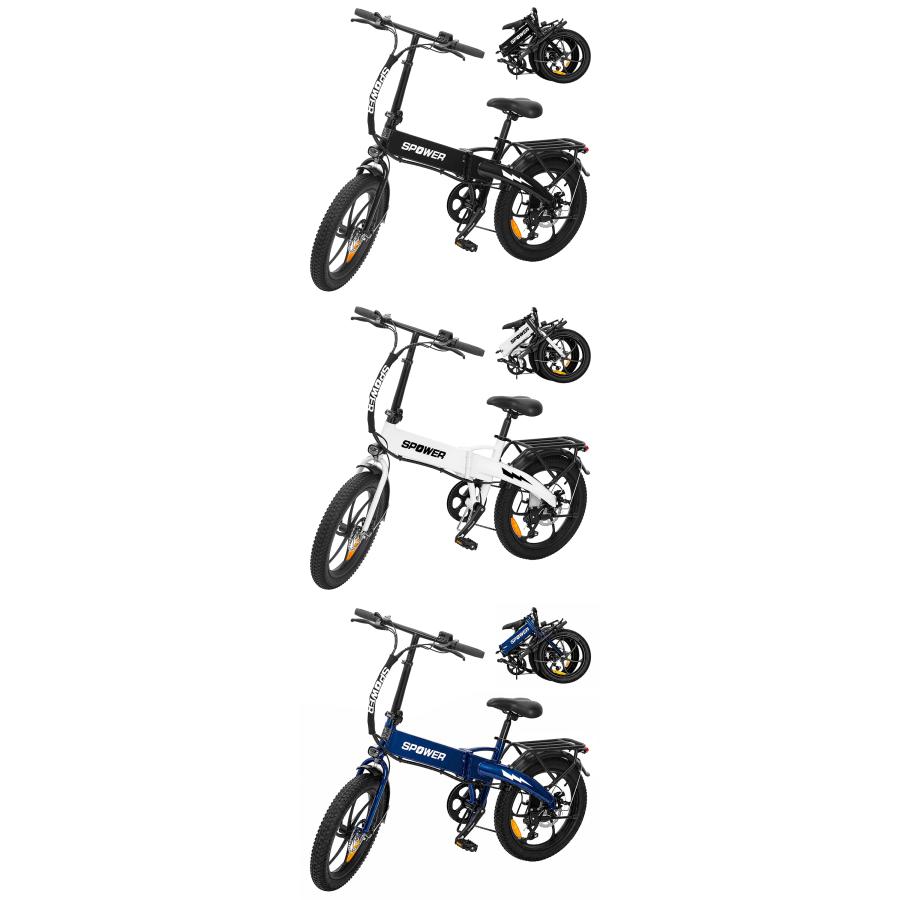 SPOWER 公道走行可 電動自転車 電動アシスト自転車 折りたたみ 20