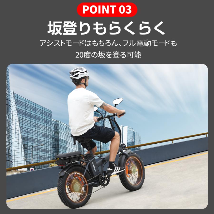 公道走行可 電動自転車 一般原動機付自転車 フル電動自転車 公道走行可 電動自転車 一般原動機付自転車 フル電動自転車