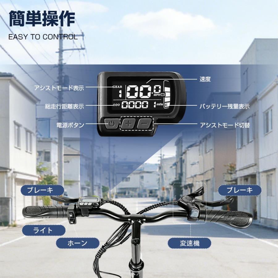 SPOWER 公道走行可 電動自転車 電動アシスト自転車 型式認定 26インチ
