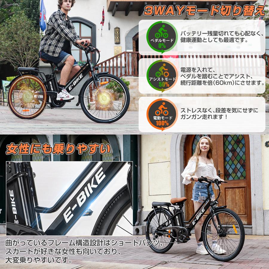 電動自転車 電動アシスト自転車 フル電動自転車 26インチ 7.5Ah 電動自転車 電動アシスト自転車 フル電動自転車 26インチ 7.5Ah
