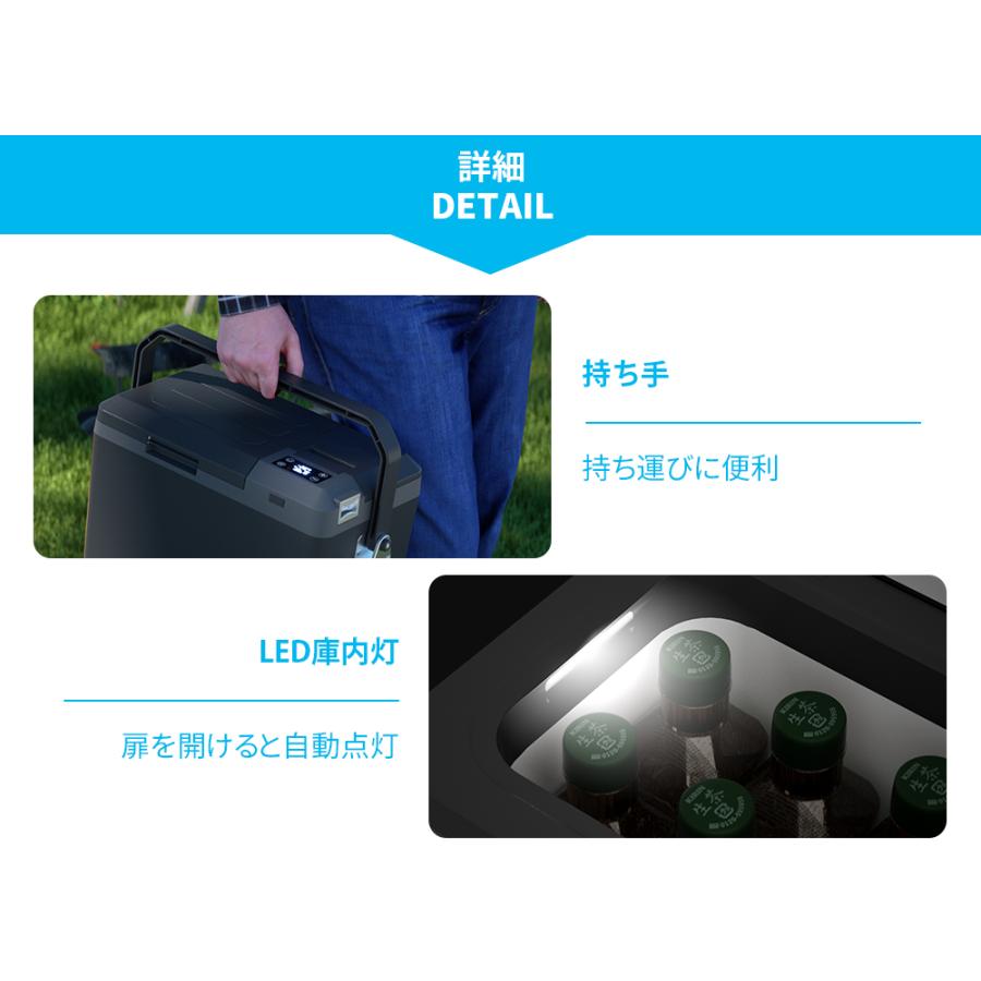 車載冷蔵庫 9L -22℃〜10℃ 持ち運び ポータブル冷蔵庫 急速冷凍 小型 AC100V/DC12V24V 車載/家庭用 急速冷凍 静音 バッテリー内蔵可能 1年保証 DCアダプター付 |  | 12