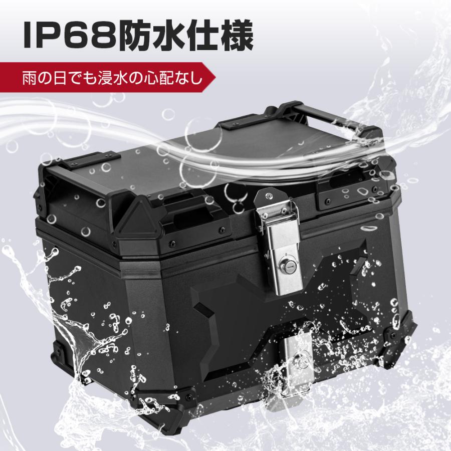 バイク用リアボックス 45L 58L おしゃれ 大容量 防水 ABS 軽量 大型 バイク リアボックス バイクボックス センサーライト付 おしゃれ 盗難防止 ブラック｜meichepro｜04