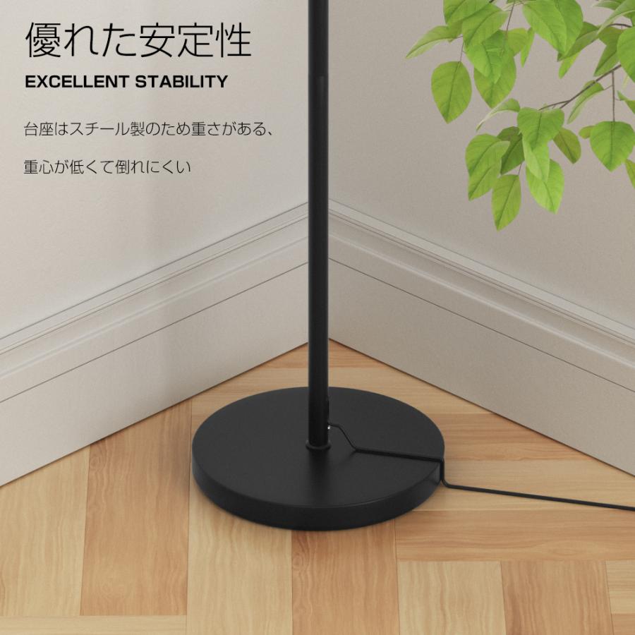 フロアライト スタンドライト LEDフロアランプ 間接照明 調光調色 寝室