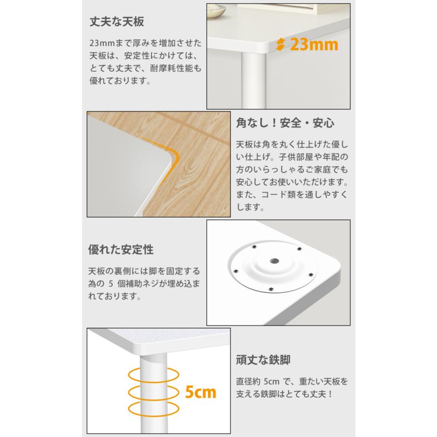 フリーデスク フリーテーブル パソコンデスク デスク 100×60cm 机 おしゃれ コーナーデスク オフィス 北欧 作業机 在宅ワーク 在宅勤務 シンプル 白｜meichepro｜03