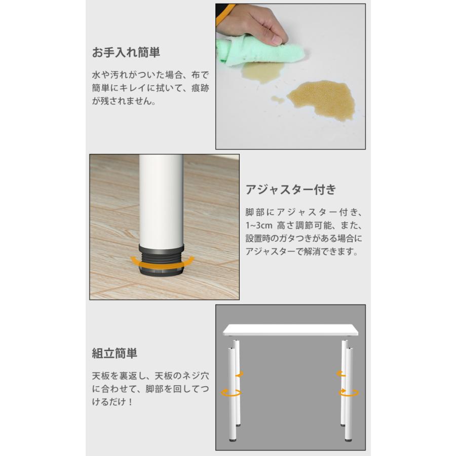 フリーデスク フリーテーブル パソコンデスク デスク 100×60cm 平机 おしゃれ コーナーデスク オフィス 北欧 作業机 書斎机 在宅ワーク 在宅勤務 シンプル 白｜meichepro｜05