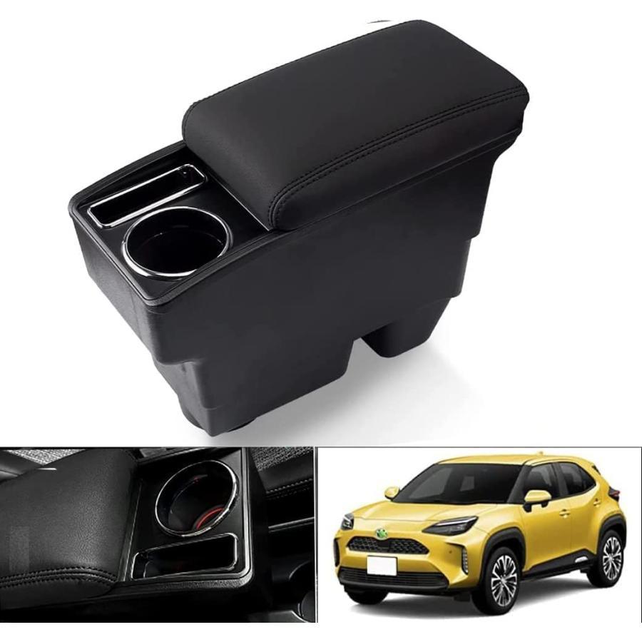 コンソールボックス トヨタ ヤリスクロス 車 収納 トヨタ ヤリスクロス 車用アームレスト 二層収納 YARIS CROSS専用