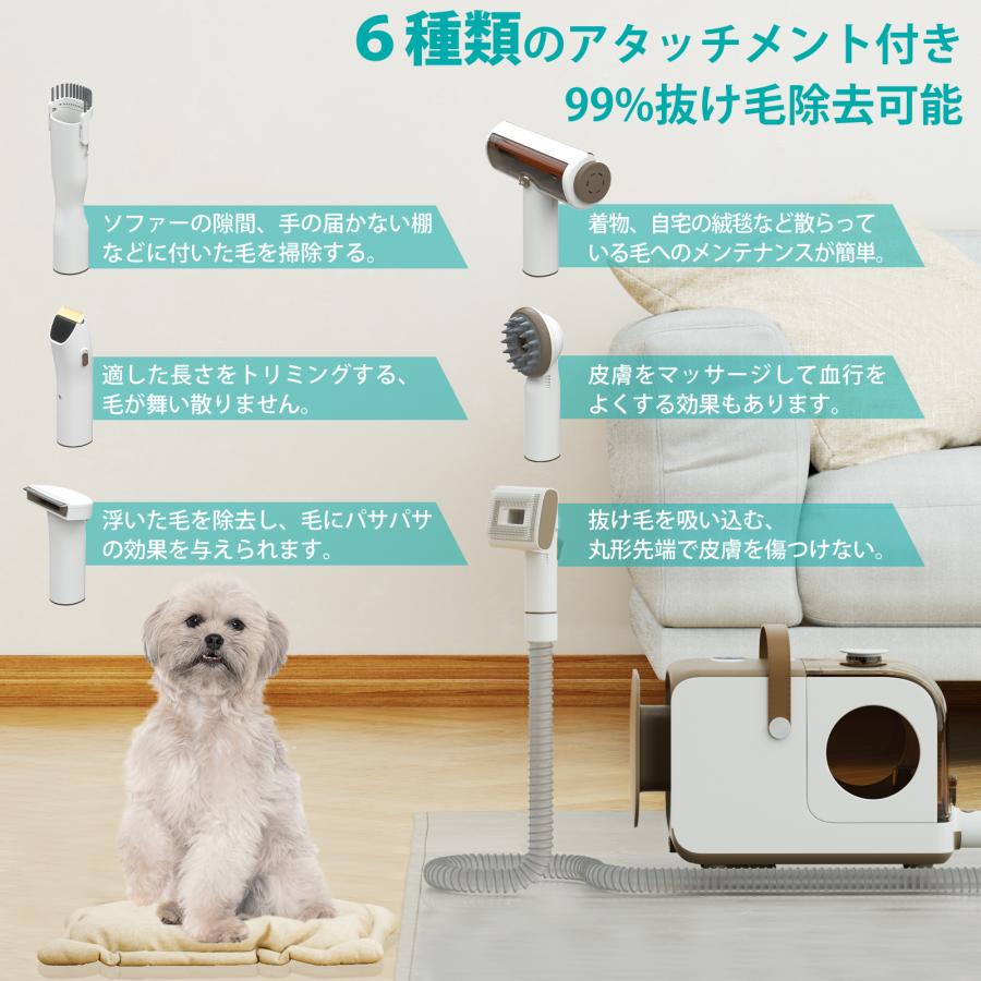 ペット バリカン クリーナー 掃除機 業務用 犬用 猫用 ペット バリカン クリーナー 掃除機 業務用 犬用 猫用