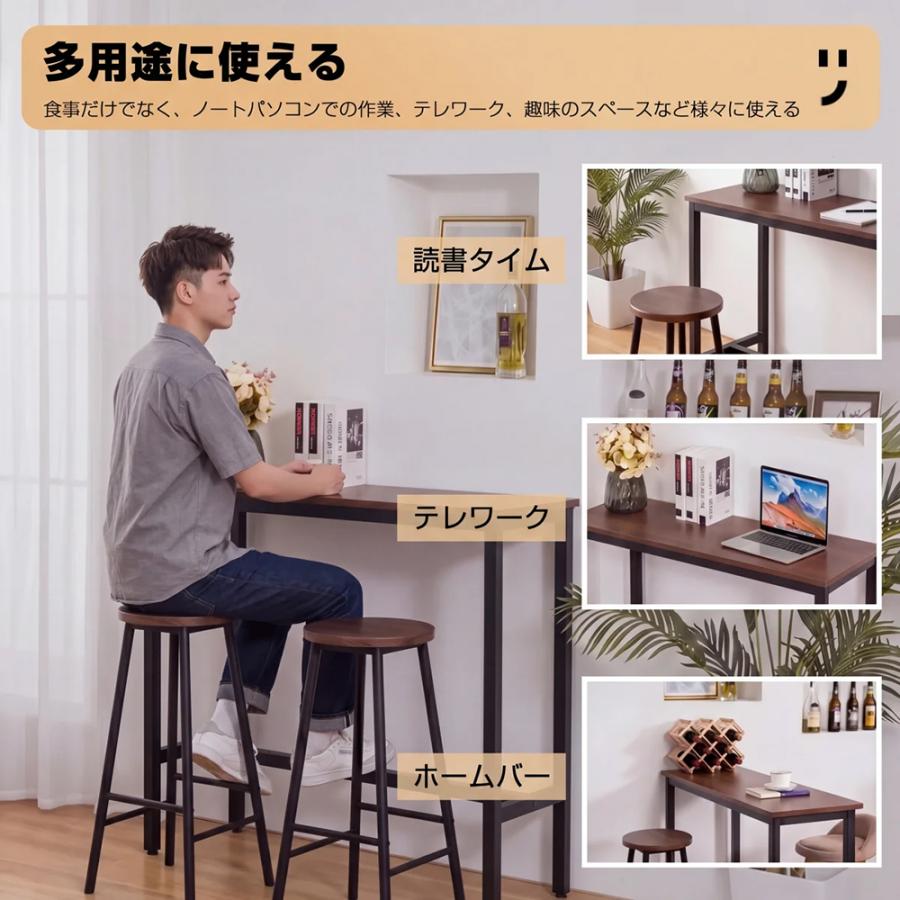カウンターテーブル 高さ90cm バーテーブル ハイテーブル 軽量