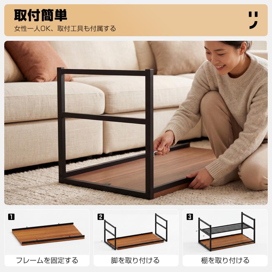 ローテーブル テーブル センターテーブル 幅80cm 棚付き おしゃれ 北欧