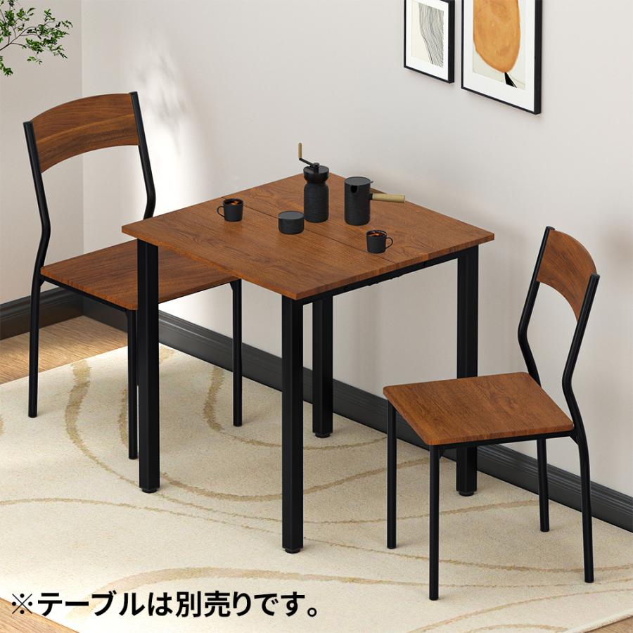 ダイニングチェア ダイニングチェアー 椅子 いす チェア リビング