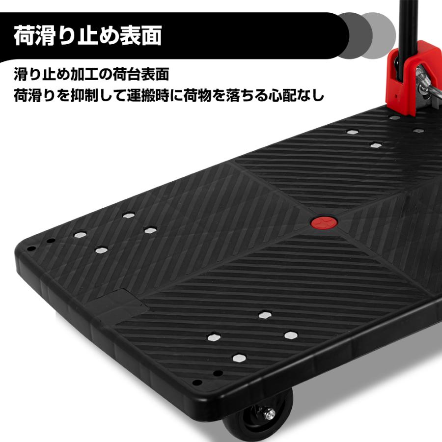 台車 折りたたみ 軽量 静音 コンパクト 耐荷重200kg/250kg