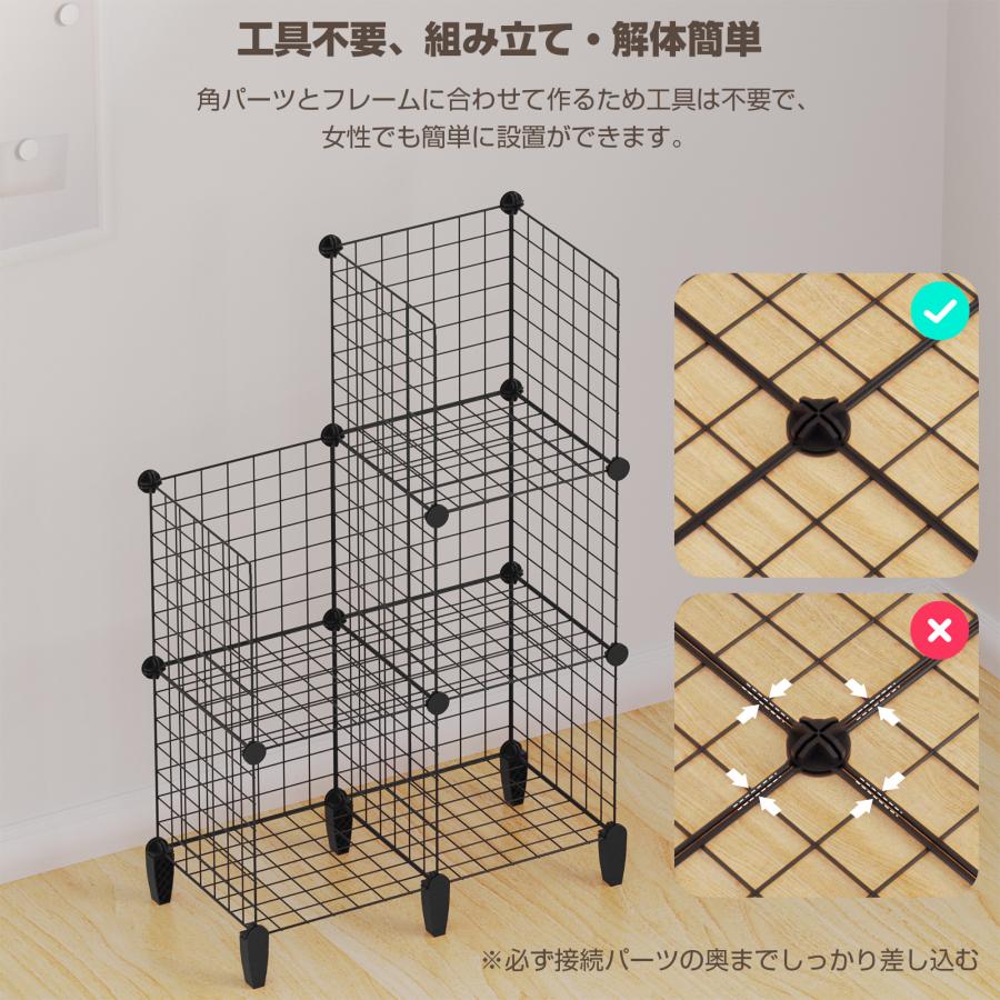 収納棚 おしゃれ 組み立て式 スリム ワード DIY 本棚 書籍収納 雑貨