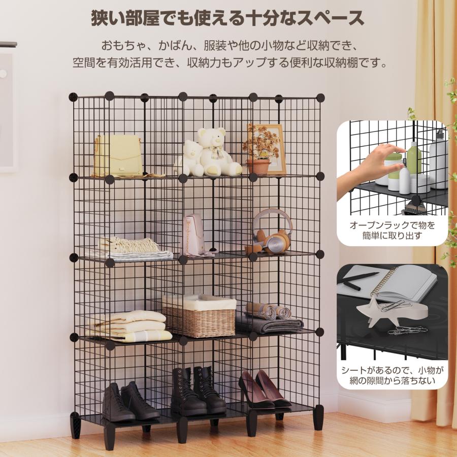 収納棚 おしゃれ 組み立て式 スリム ワード DIY 本棚 書籍収納 雑貨