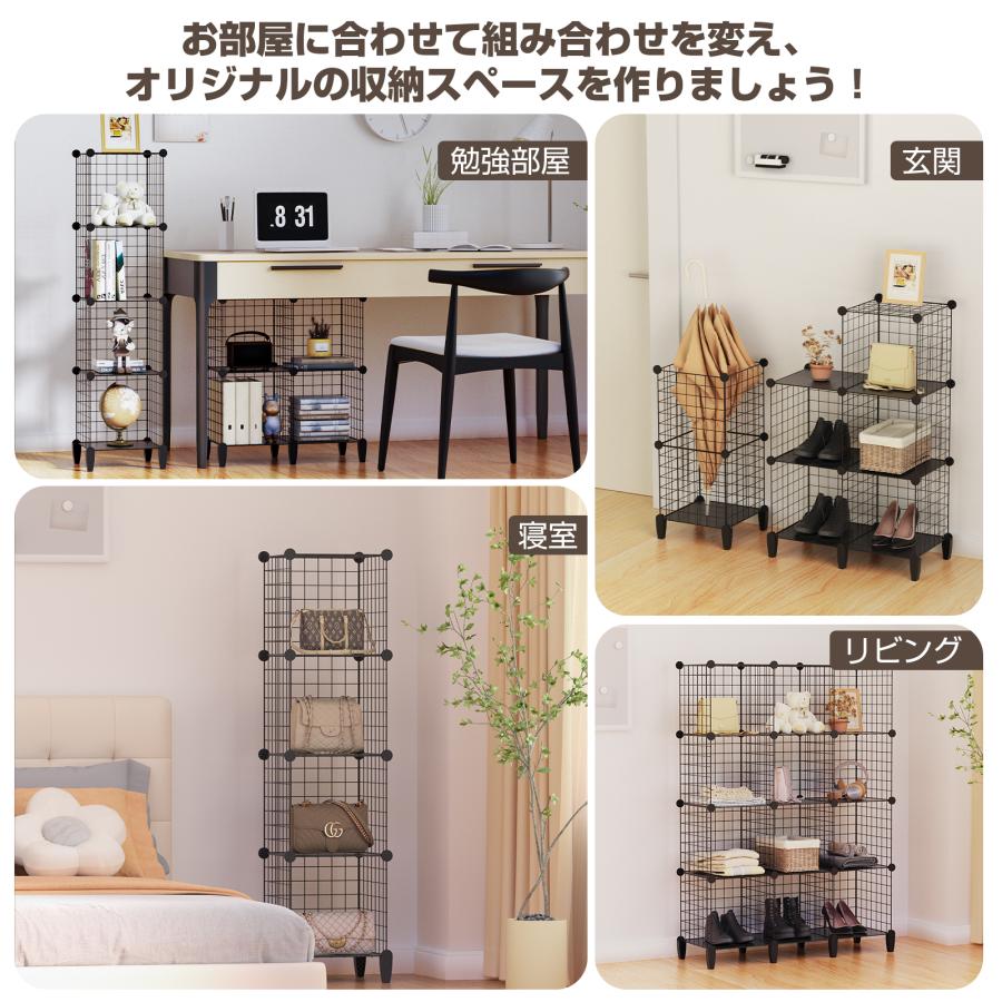 収納棚 おしゃれ 組み立て式 スリム ワード DIY 本棚 書籍収納 雑貨