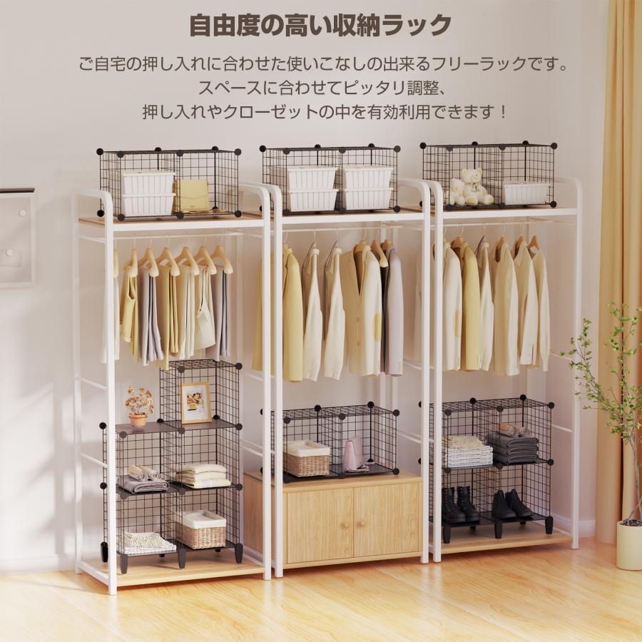 収納棚 おしゃれ 組み立て式 スリム ワード DIY 本棚 書籍収納 雑貨