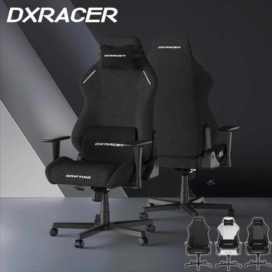 DXRacer ゲーミングチェア Drifting オフィス デスクチェア ゲーム 