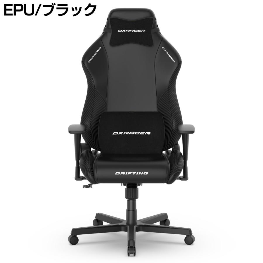 新品　ゲーミングチェア　ゲーム　デスク　机　椅子 DXRacer ゲーミングチェア Drifting オフィス デスクチェア ゲーム