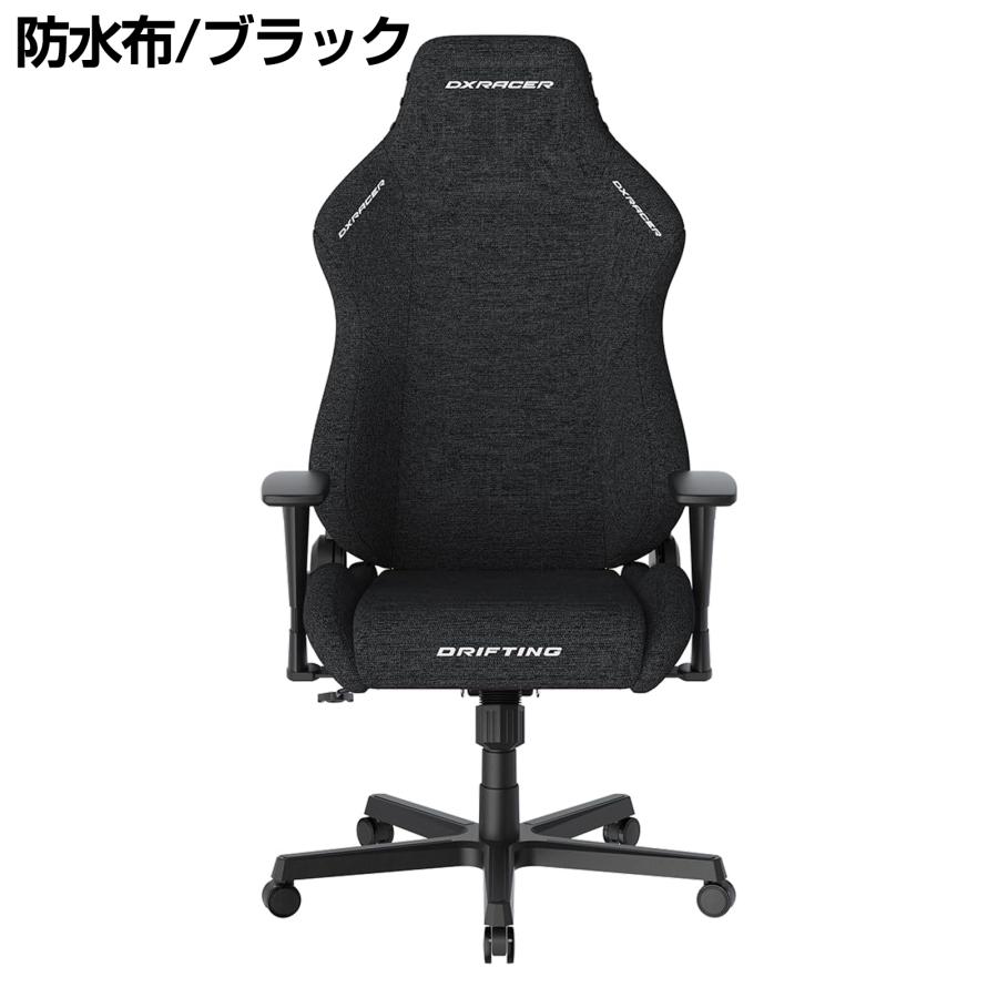DXRACER（デラックスレーサー） ゲーミングチェア Drifting オフィス