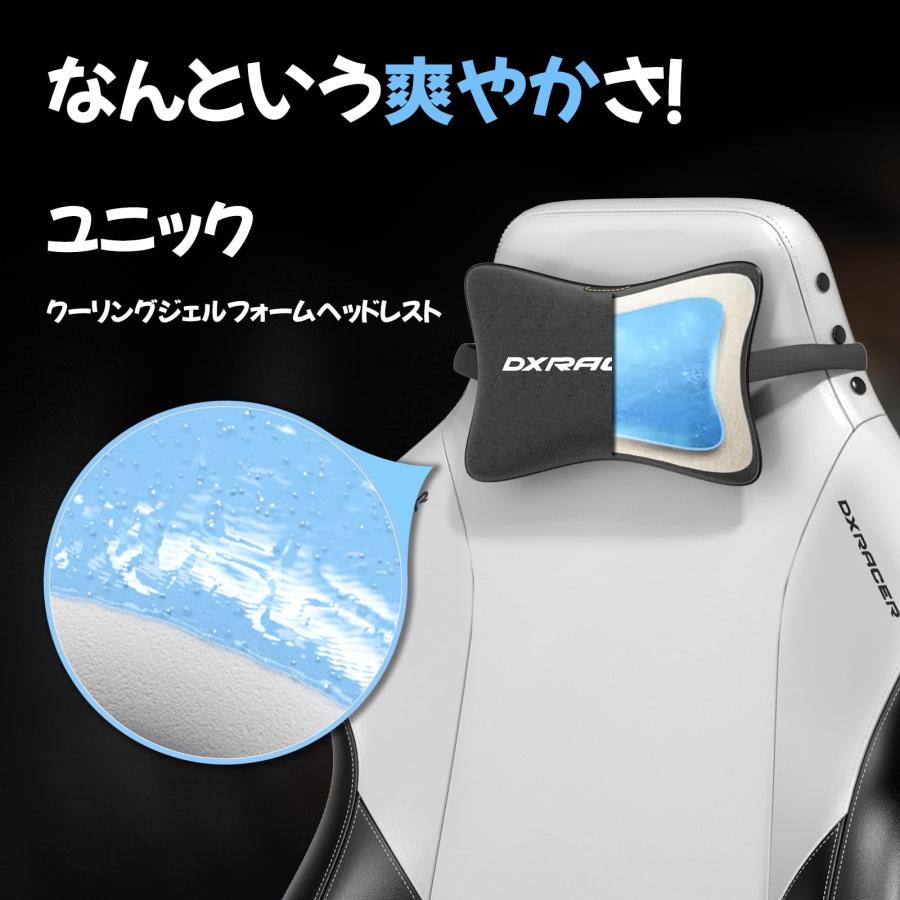 DXRacer ゲーミングチェア Drifting オフィス デスクチェア ゲーム 