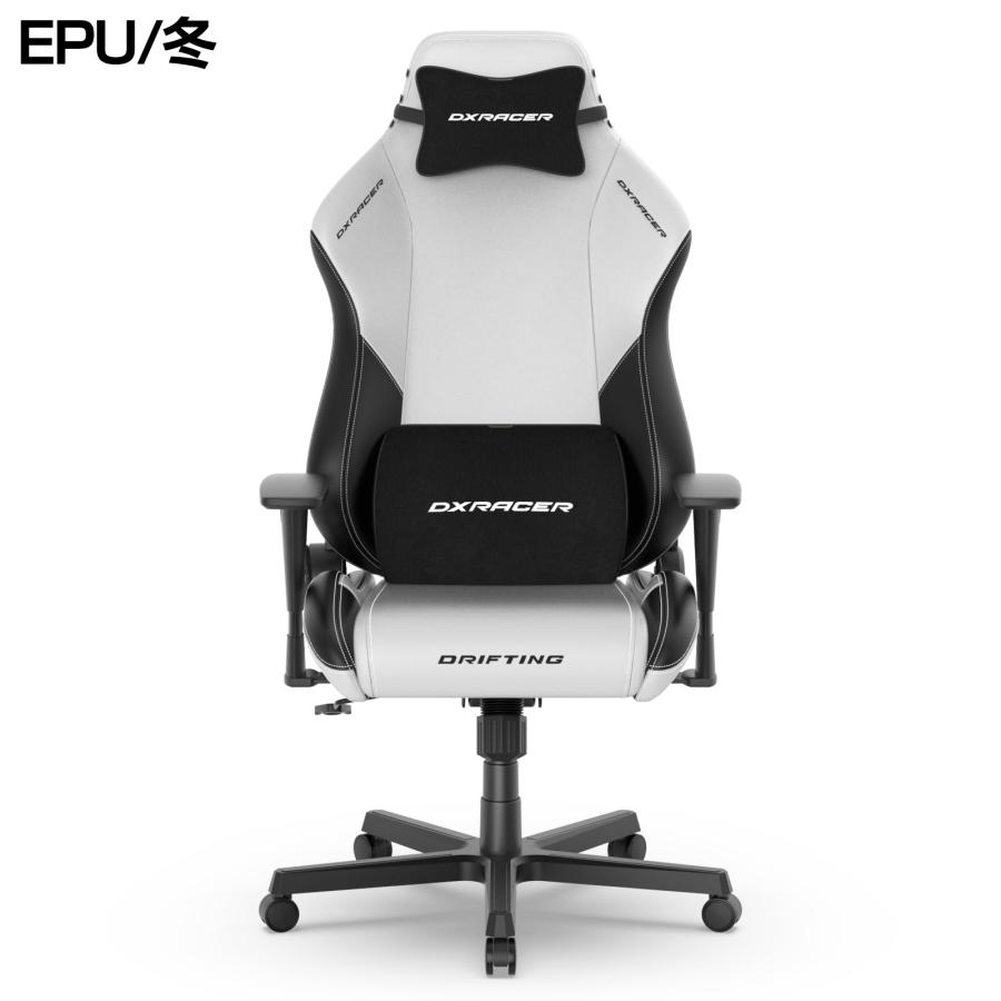 DXRACER（デラックスレーサー） ゲーミングチェア Drifting オフィス