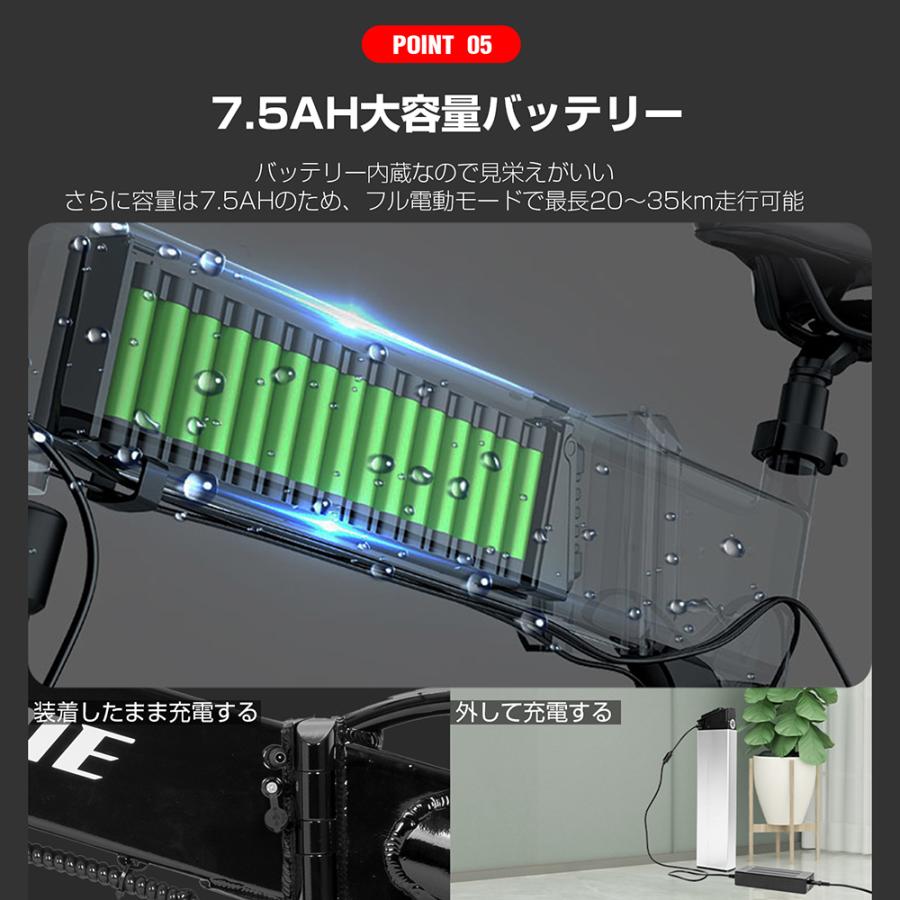 公道走行可 電動自転車 一般原動機付自転車 フル電動自転車 公道走行可 電動自転車 一般原動機付自転車 フル電動自転車