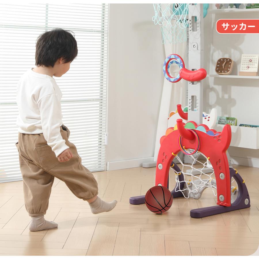 バスケットゴール おもちゃ 子供 子供用 室内 自立 ミニ 5in1 バスケットボール サッカー ゴルフ 輪投げ 投球 室内遊具 高さ調節 キッズ 3歳 知覚トレーニングの画像