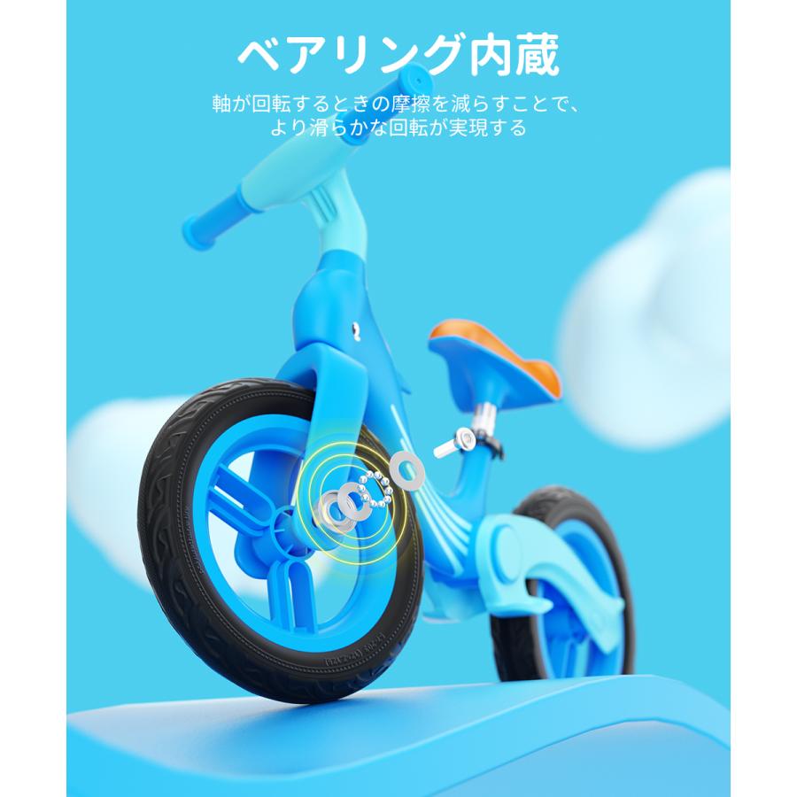 Early Rider Super Velio キックバイク※バランスバイク Early Rider Super Velio キックバイク※バランスバイク Super Velio