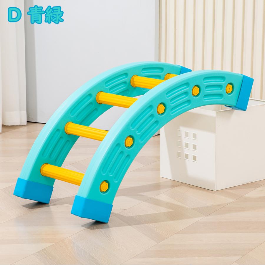 バランスボード 平均台 バランスおもちゃ 子供用 3歳以上 筋力 柔軟 体