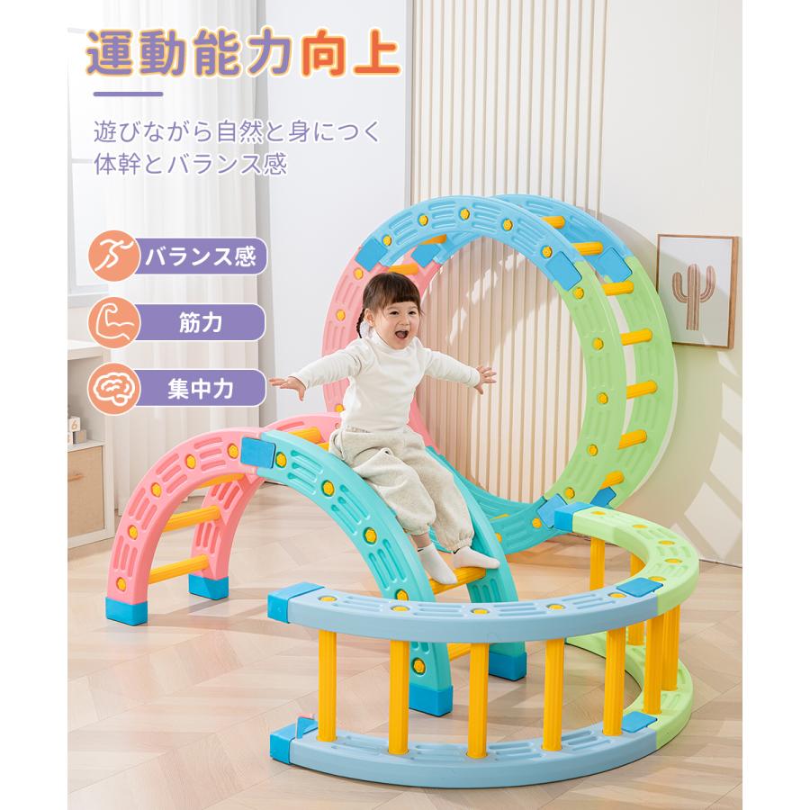 バランスボード 平均台 バランスおもちゃ 子供用 3歳以上 筋力 柔軟 体