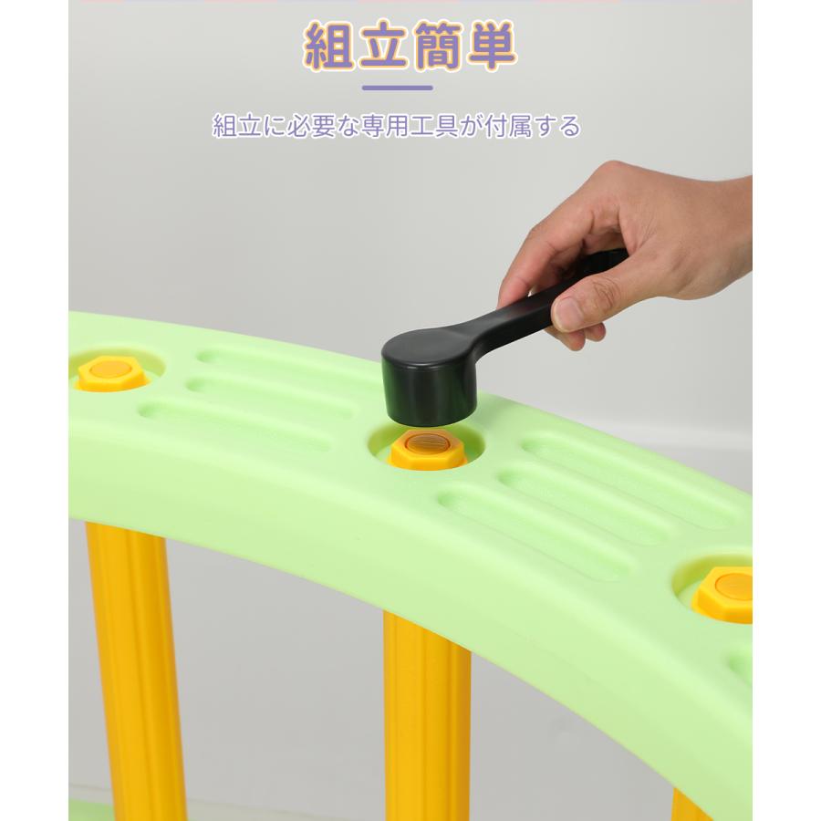 バランスボード 平均台 バランスおもちゃ 子供用 3歳以上 筋力 柔軟 体