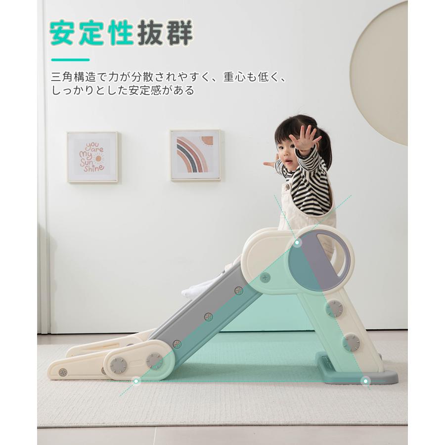 滑り台 折りたたみ 室内 子供 屋外 すべり台 スライダー 耐荷重30KG かわいい おしゃれ 赤ちゃん 家の中 おもちゃ 遊具 1歳 2歳 3歳 プレゼント ギフト 組立簡単 |  | 05