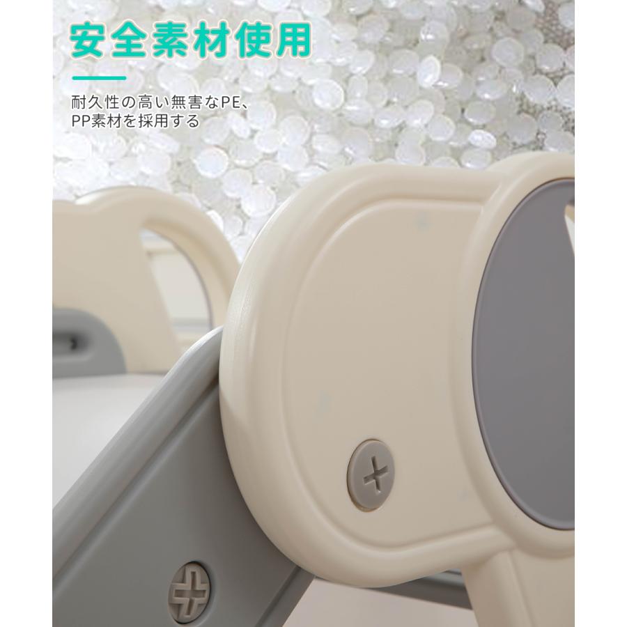 滑り台 折りたたみ 室内 子供 屋外 すべり台 スライダー 耐荷重30KG かわいい おしゃれ 赤ちゃん 家の中 おもちゃ 遊具 1歳 2歳 3歳 プレゼント ギフト 組立簡単 |  | 07