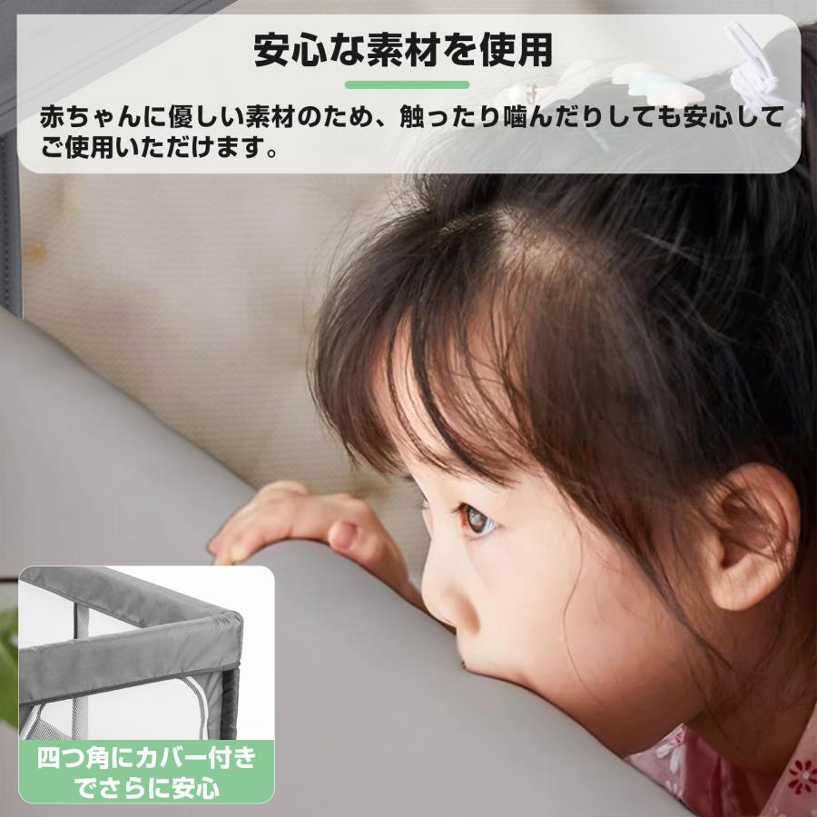 ベビーサークル メッシュ コンパクト 持ち運び 組立簡単 ハイ