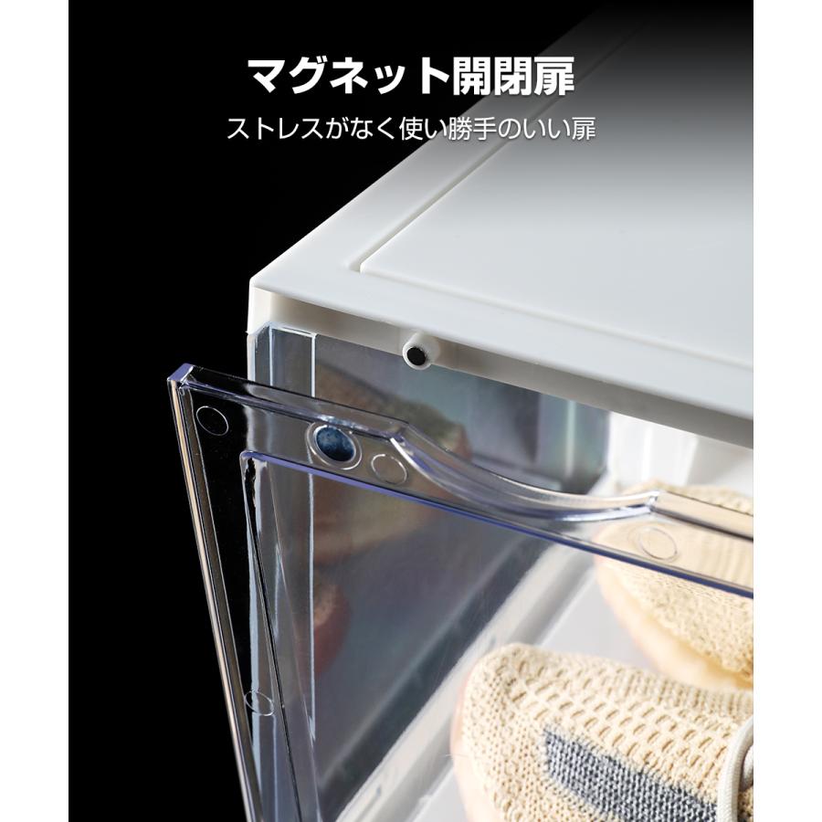 シューズボックス シューズラック LEDライト付 発光 靴箱 下駄箱