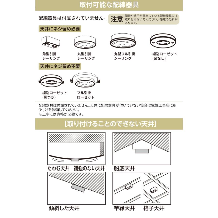 シーリングファンライト 60W 4000LM 8-10畳 簡単取付 省エネ 楽天市場】シーリングファン シーリングファンライト LED