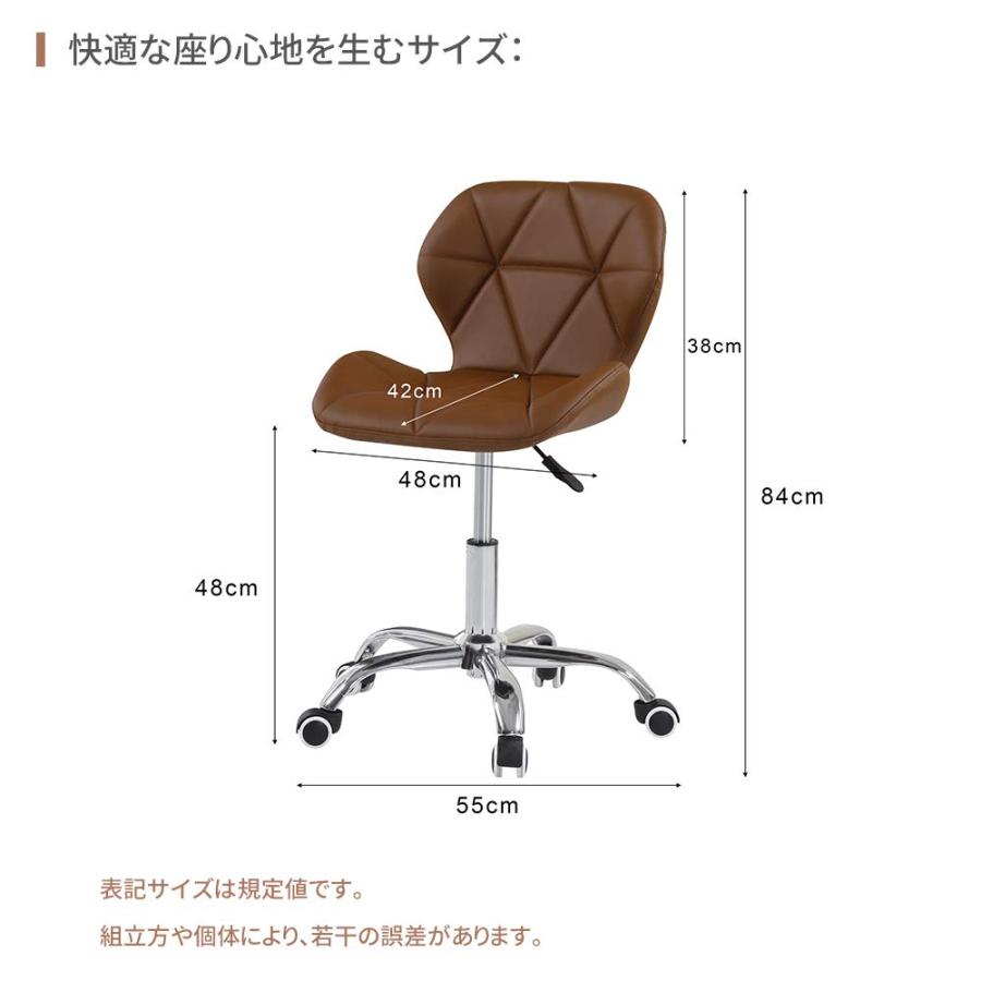 オフィスチェア 腰痛 おしゃれ 2脚セット 事務椅子 デスクチェア